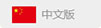 洛陽(yáng)升華感應加熱股份有限公司