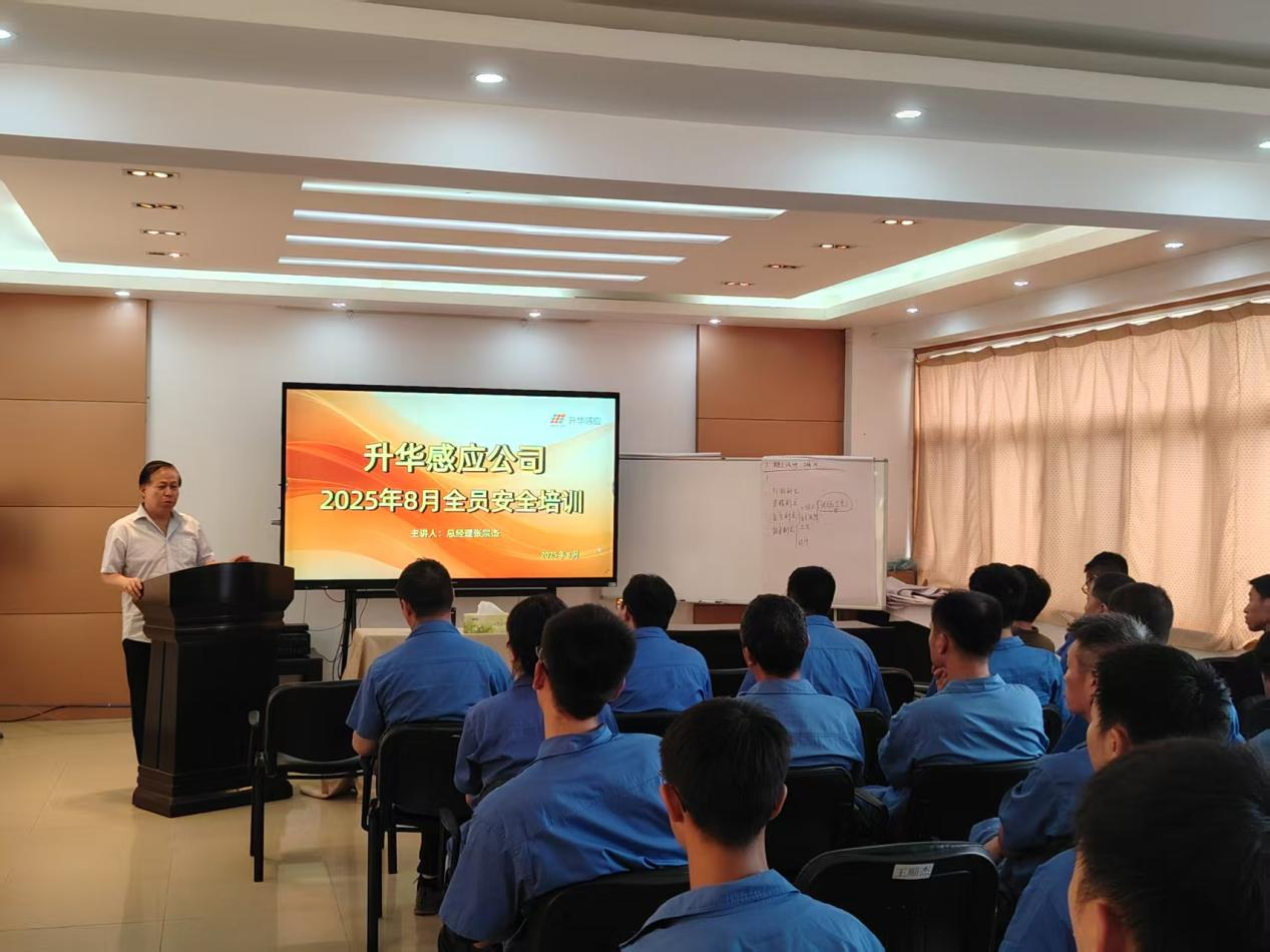 1754874675758921.png 圖片4.png