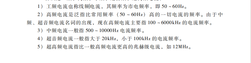 微信圖片_20250929110853.png